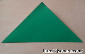 B　簡単！折り紙遊び★たんぽぽの折り方_html_m773b6f61